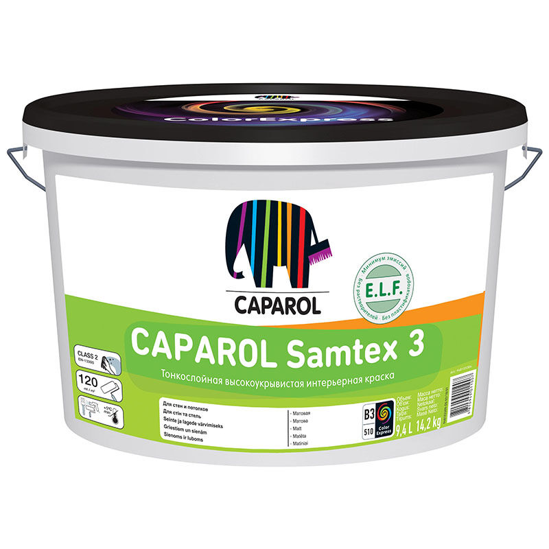 Краска ВД для вн/р CAPAROL Samtex 3 ELF База 3, 9,4 л (шт)