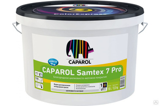 Краска ВД для вн/р CAPAROL Samtex 7 ELF База 1, 5 л (шт) 