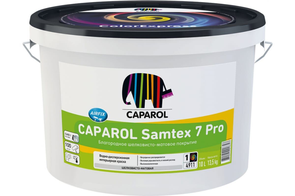 Краска ВД для вн/р CAPAROL Samtex 7 ELF База 1, 5 л (шт)