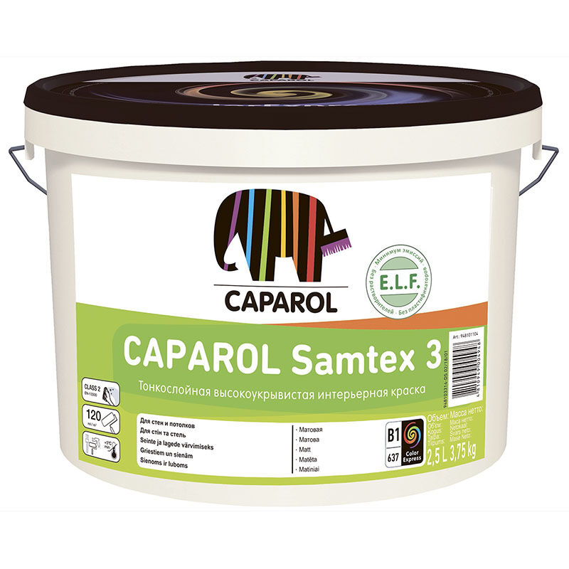 Краска ВД для вн/р CAPAROL Samtex 3 ELF База 1, 2,5 л (шт)