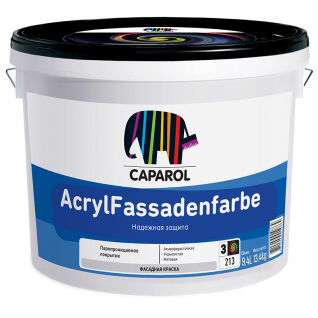 Краска ВД для нар/р Caparol AcrylFassadenfarbe/АкрилФассаденфарбе База 3, 9,4 л (шт)