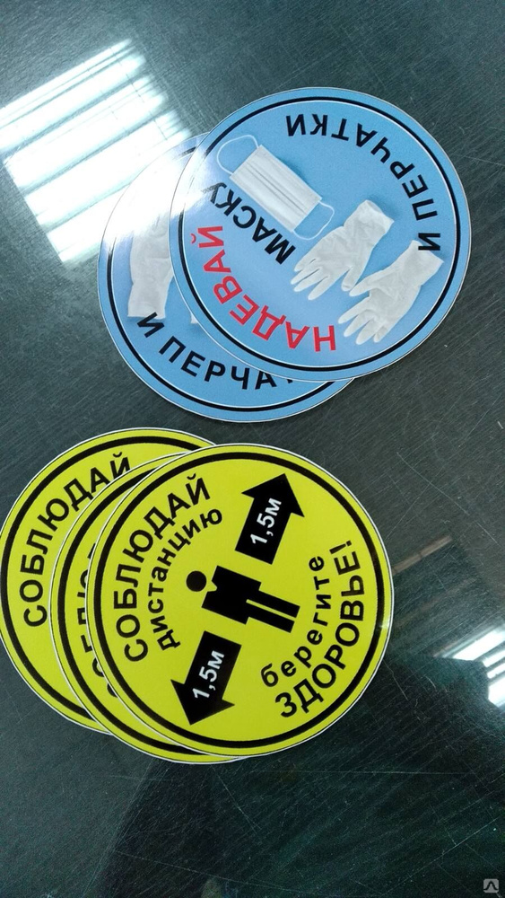 Этикетки продуктов. Этикетка на продукцию. Этикетки пермь. Этикетки пермь. Тугайский пивзавод.