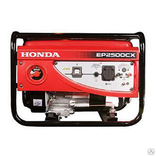 Бензиновый генератор Honda EP 2500CX1 (4 кВт 220 В) 