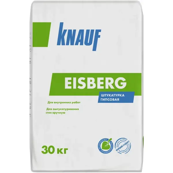 Штукатурка гипсовая Knauf Айсберг 30 кг KNAUF Eisberg