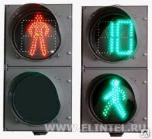 Секция пешеходного светофора зеленого света СПЗ, СПЗ-В