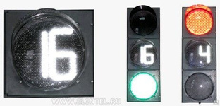 Секция транспортного светофора желтого света СТЖ-В-300