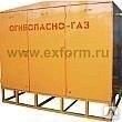 Установка газорегуляторная шкафная УГРШ-50А-2