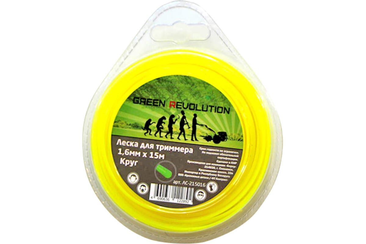 Леска Green Revolution для триммера 1,6х15м круг (100% нейлон) (шт) ЛС-215016