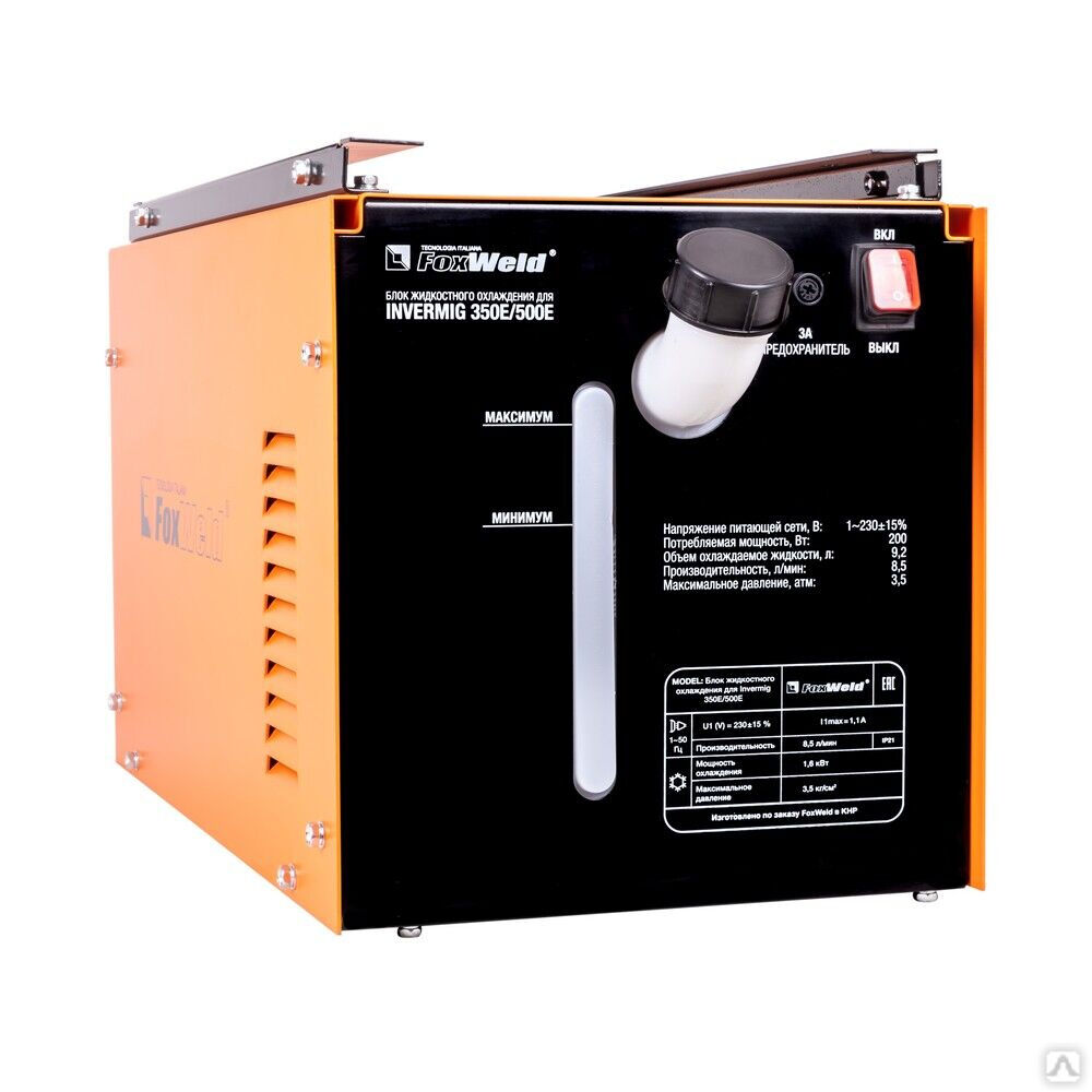 Блок жидкостного охлаждения для Invermig 350E/500E FoxWeld 1