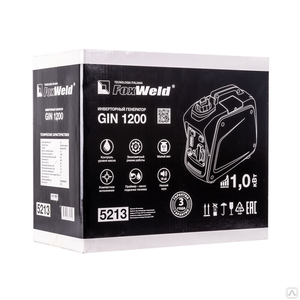 Инверторный генератор Foxweld GIN 1200 7