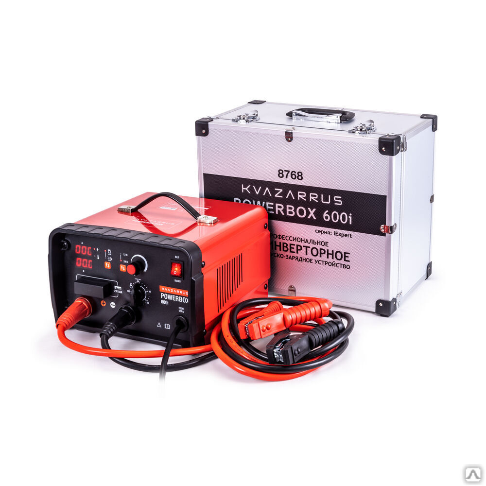 Инверторное зарядное. Пуско-зарядное устройство "autostart i520" (BESTWELD). POWERBOX 600i. KVAZARRUS POWERBOX 600. Пусковое устройство Ресанта ПУ-1.