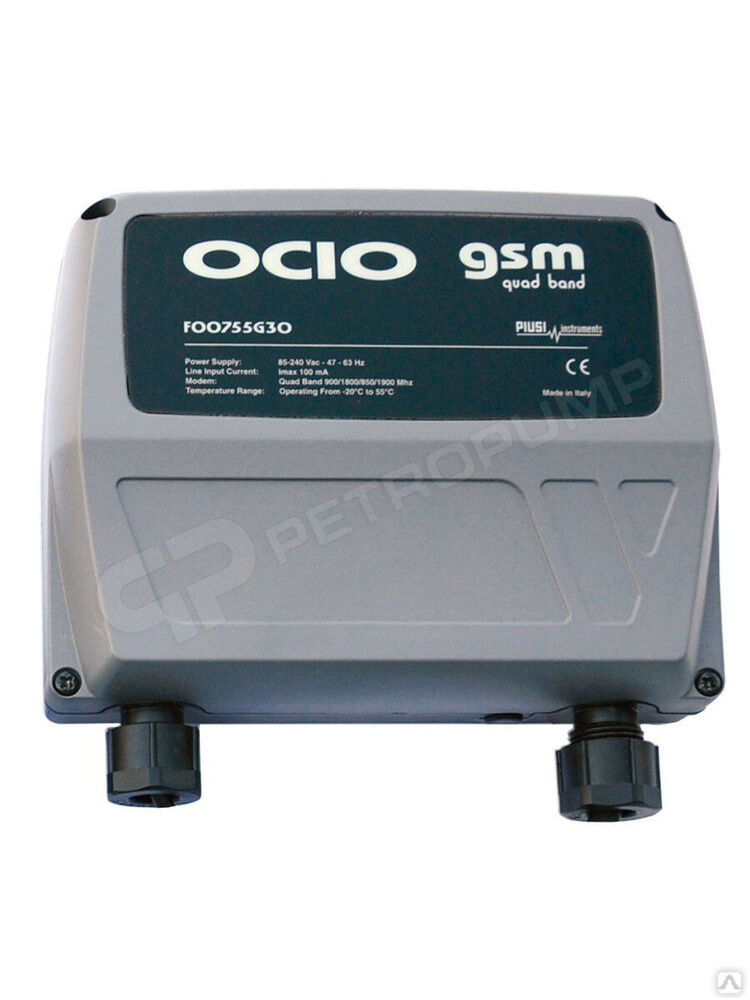 Ocio GSM Quad band система контроля уровня топлива PIUSI