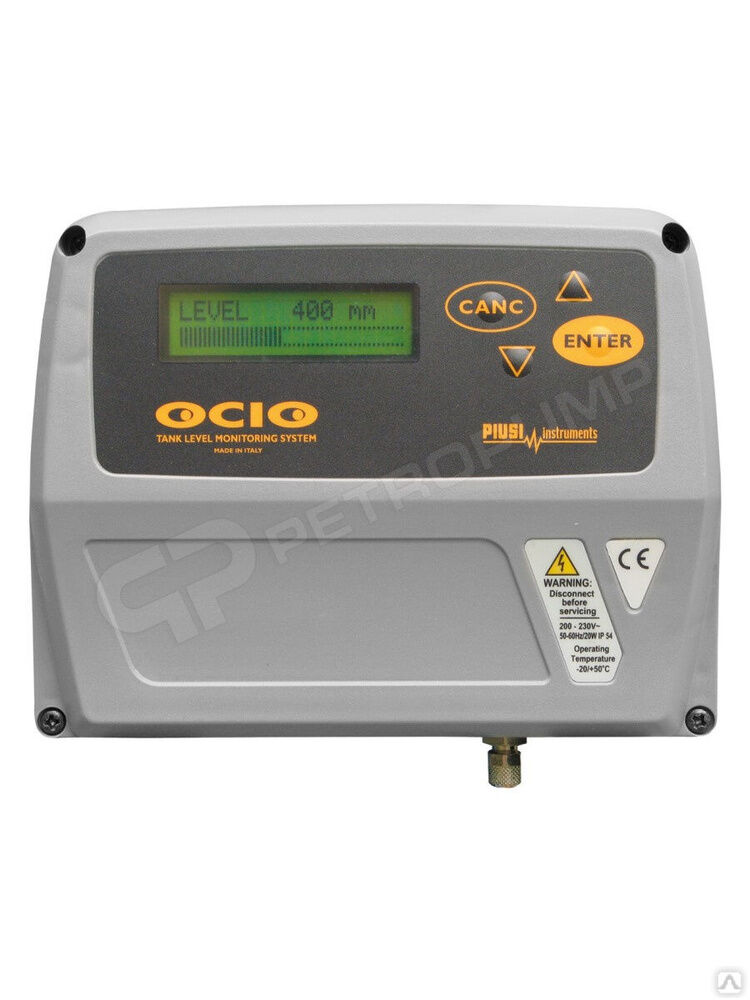 Ocio - система контроля уровня топлива в резервуаре PIUSI