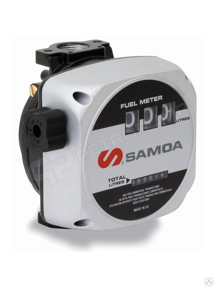 Счетчик дизельного топлива с механическим 3-разрядным регистратором SAMOA