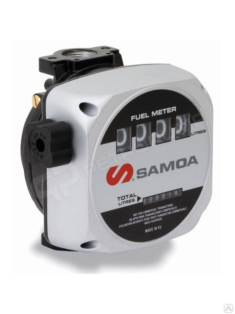 Счетчик дизельного топлива с механическим 4-разрядным регистратором SAMOA