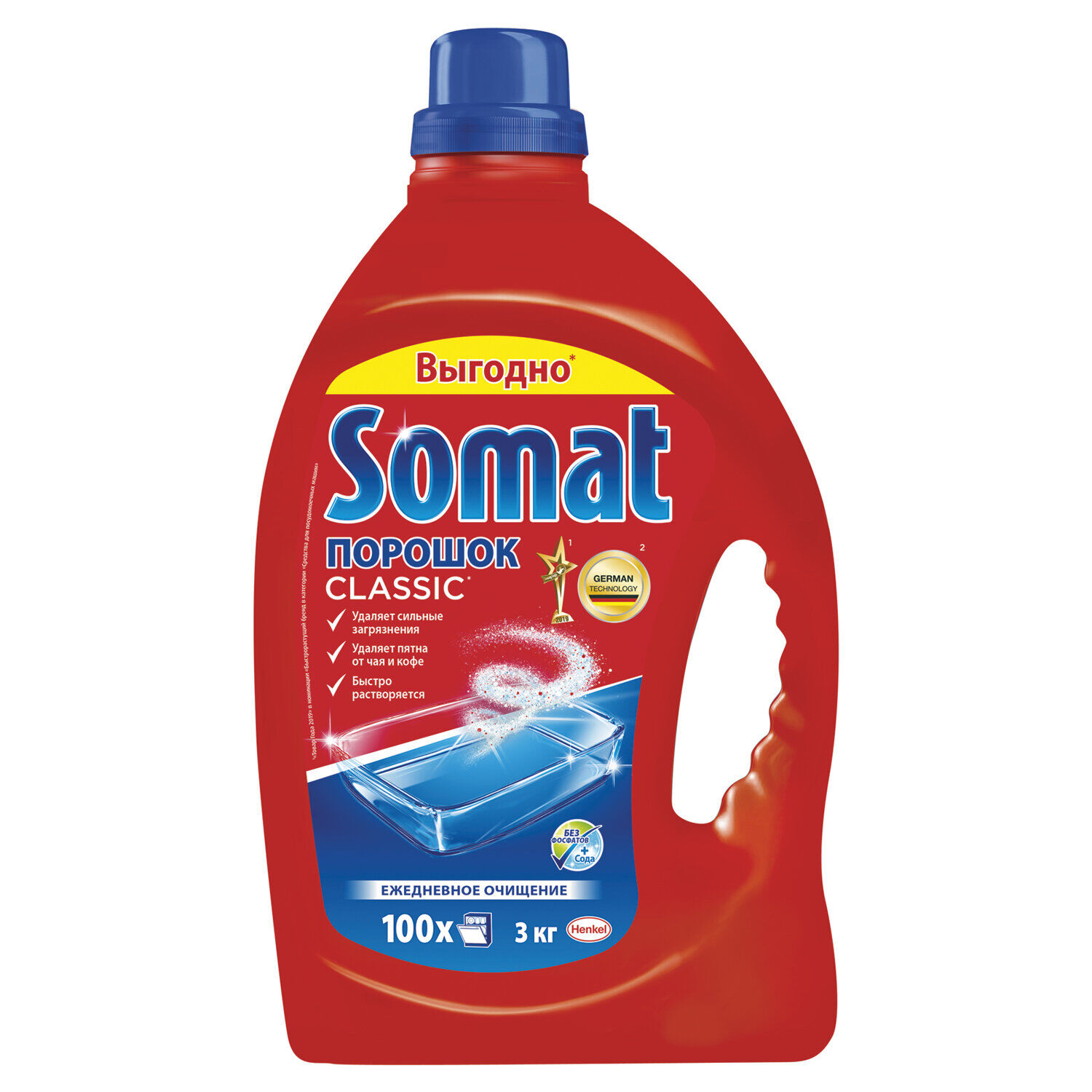 Чистящее средство SOMAT 3 кг порошок для посуд.-машин Сlassic