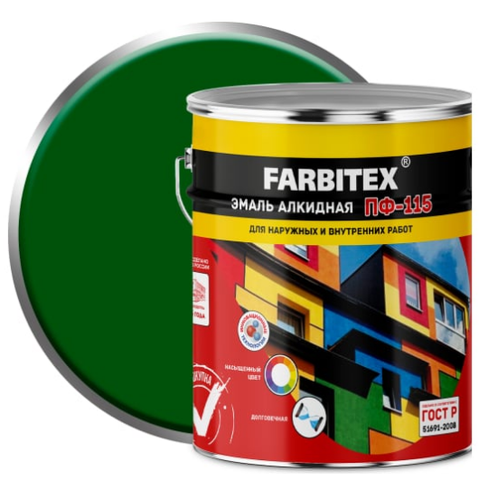 Краска Фарбитекс ПФ-115 алкидная ярко-зеленая 5,0кг