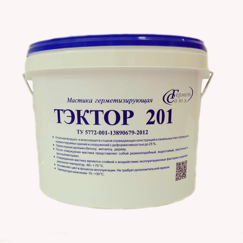 Двухкомпонентный полиуретановый герметик холодного отверждения ТЭКТОР 201 ( цвет белый ) (12,5 кг)