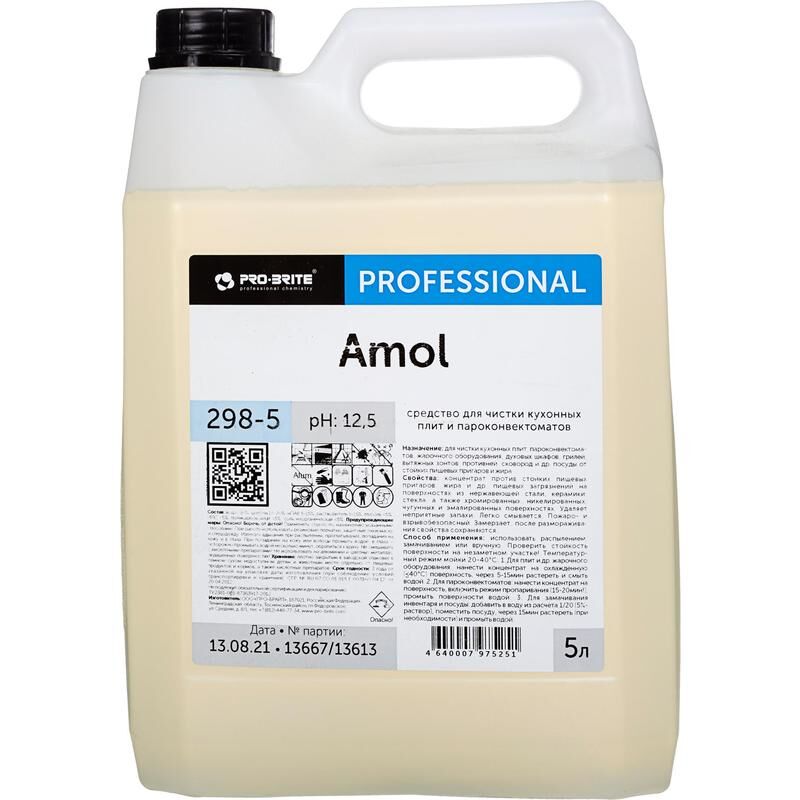 Средство для чистки грилей и духовых шкафов Pro-Brite Amol 5 л (концентрат)