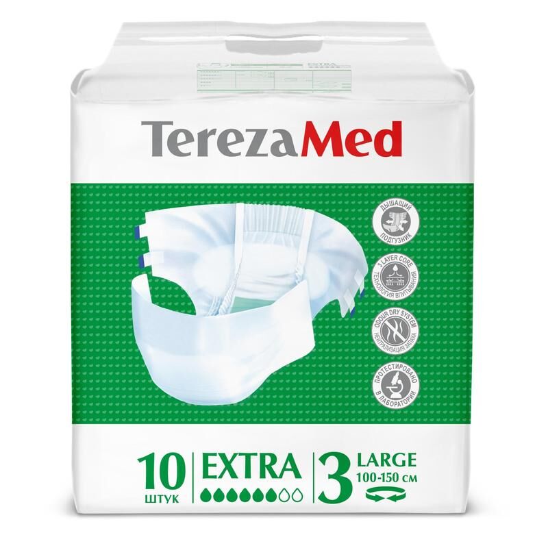 Подгузники Tereza Med extra large №3 (10 штук в упаковке) TerezaMed