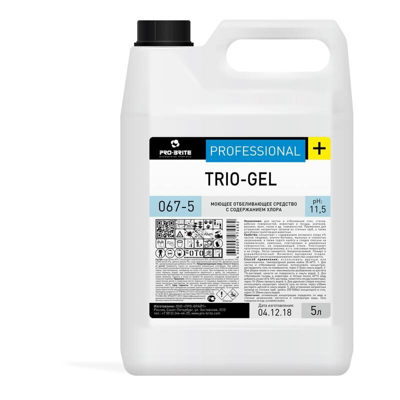 Моющее средство с отбеливающим эффектом Pro-Brite Trio-Gel 5 л (концентрат)