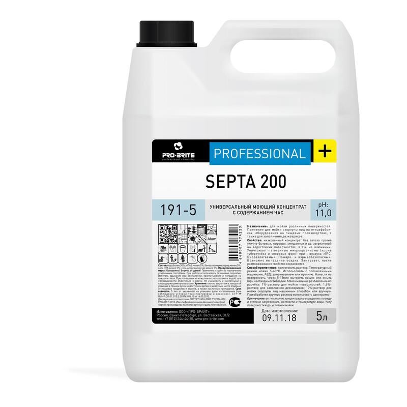 Универсальное моющее средство с дезинфицирующим эффектом Pro-Brite Septa-200 5 л (концентрат)