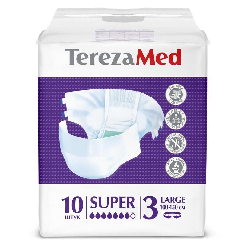 Подгузники Tereza Med super large №3 (10 штук в упаковке) TerezaMed