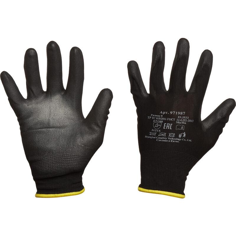 Перчатки защитные трикотажные нейлоновые с полиуретановым покрытием черные (размер 10, XL) NoName