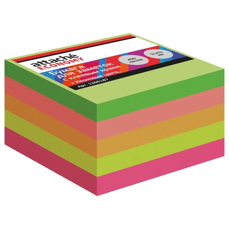 Стикеры Attache Economy 51x51 мм неоновые 5 цветов (1 блок на 400 листов)
