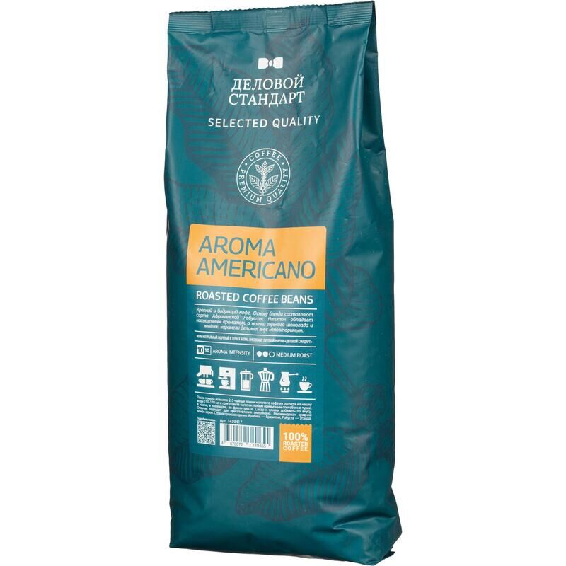 Кофе в зернах Деловой Стандарт Aroma Americano 1 кг Деловой стандарт