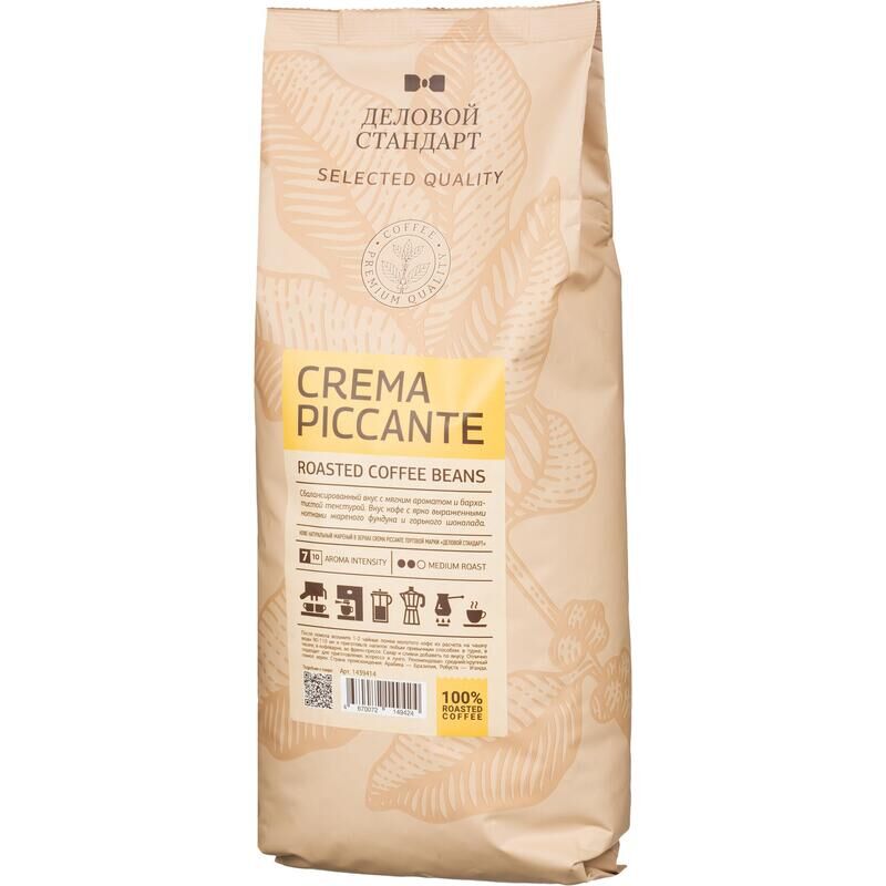 Кофе в зернах Деловой Стандарт Piccante Crema 1 кг Деловой стандарт