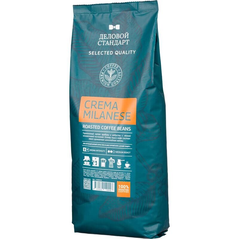 Кофе в зернах Деловой Стандарт Crema Milanese 1 кг Деловой стандарт