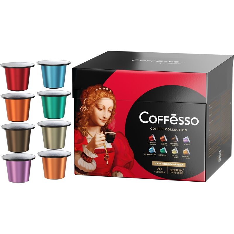 Кофе в капсулах Coffesso Classico Italiano/Crema Delicato/Espresso Superiore/Lungo/Ristretto/Decaffeinato/Vanilla/Carame
