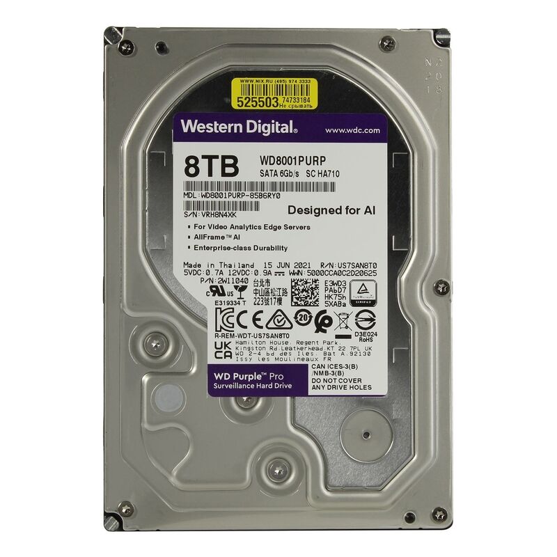 Жесткий диск Western Digital Purple Pro 8 ТБ (WD8001PURP)