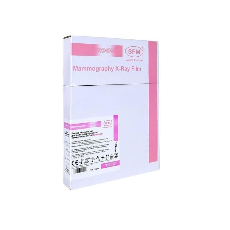 Пленка маммографическая Mammo MF 18x24 см (100 листов в упаковке)