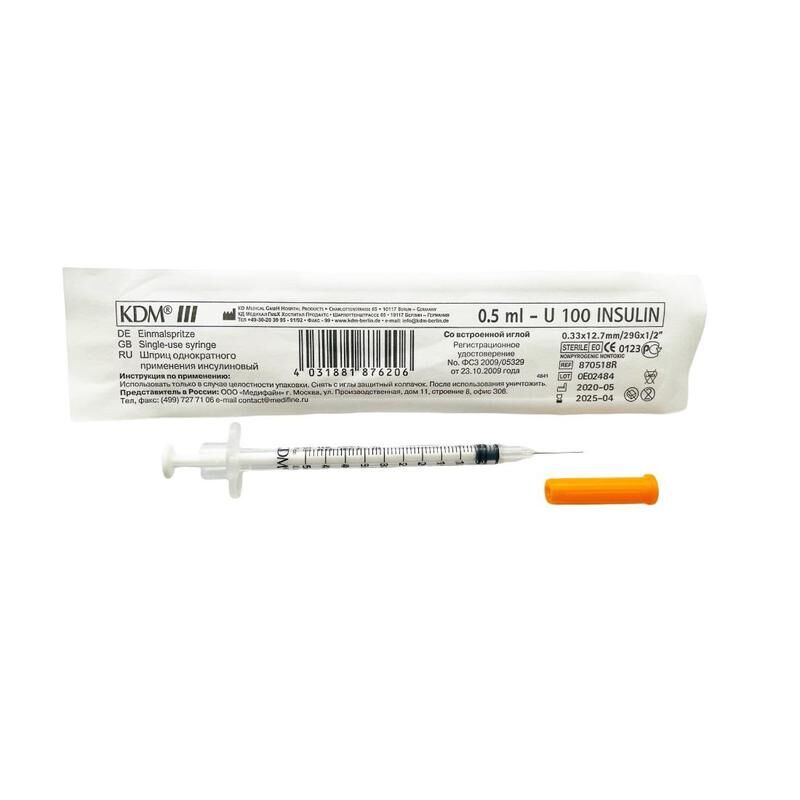 Шприц инсулиновый KDM 0.5 мл U-100 29G (0.33 x 12.7 мм, 100 штук в упаковке)