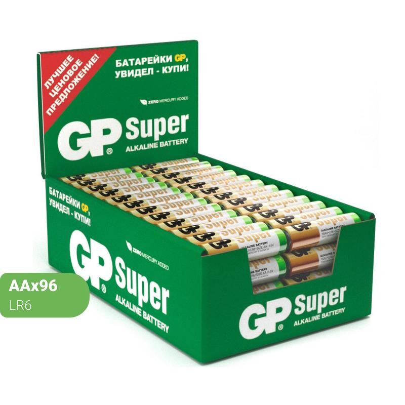 Батарейка AA пальчиковая GP Super (96 штук в упаковке)