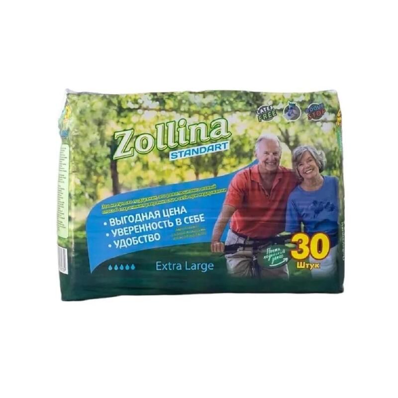 Подгузники для взрослых Zollina Standart XL (30 штук в упаковке)
