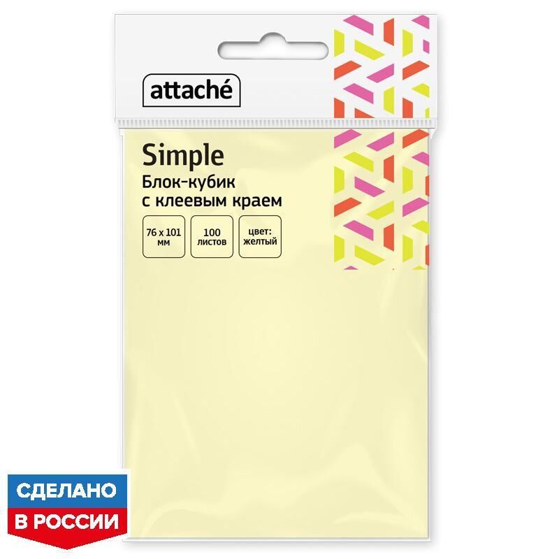 Стикеры Attache Simple 76х101 мм пастельные желтые (1 блок на 100 листов)