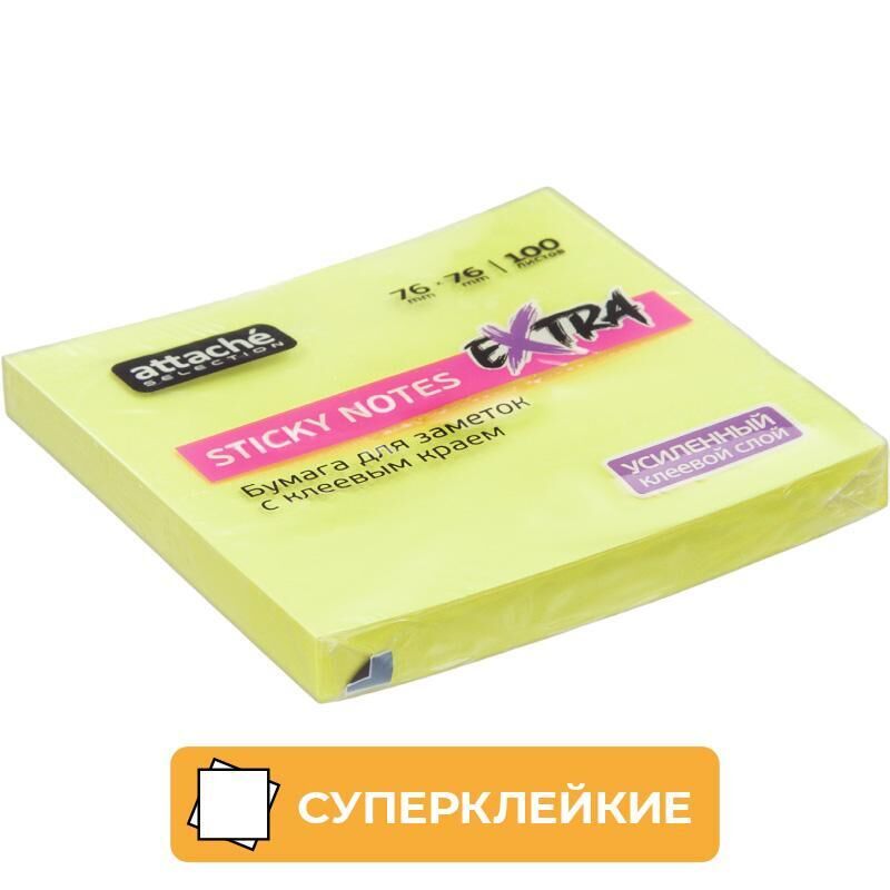 Стикеры Attache Selection Extra 76х76 мм неоновые желтые (1 блок на 100 листов)