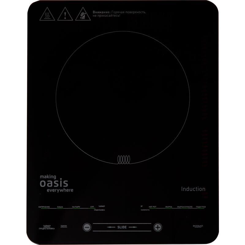 Варочная панель Making Oasis Everywhere узкая черная РI-B24SL (стеклокерамика, 1 конфорка)