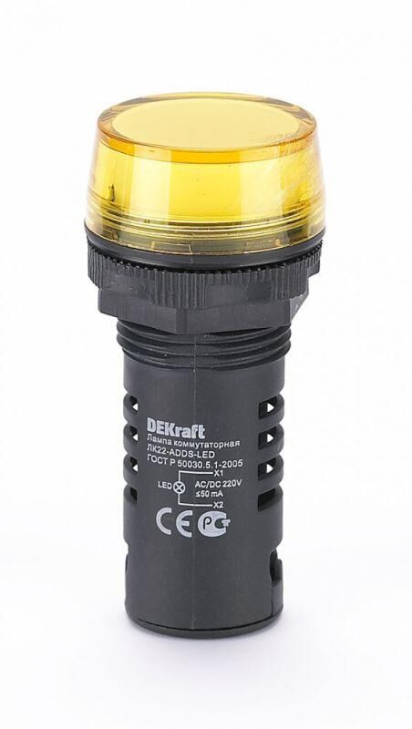 Лампа коммутационная ADDS ЛК-22 d22 мм 220 В AC/DC желт. LED DEKraft 25120DEK