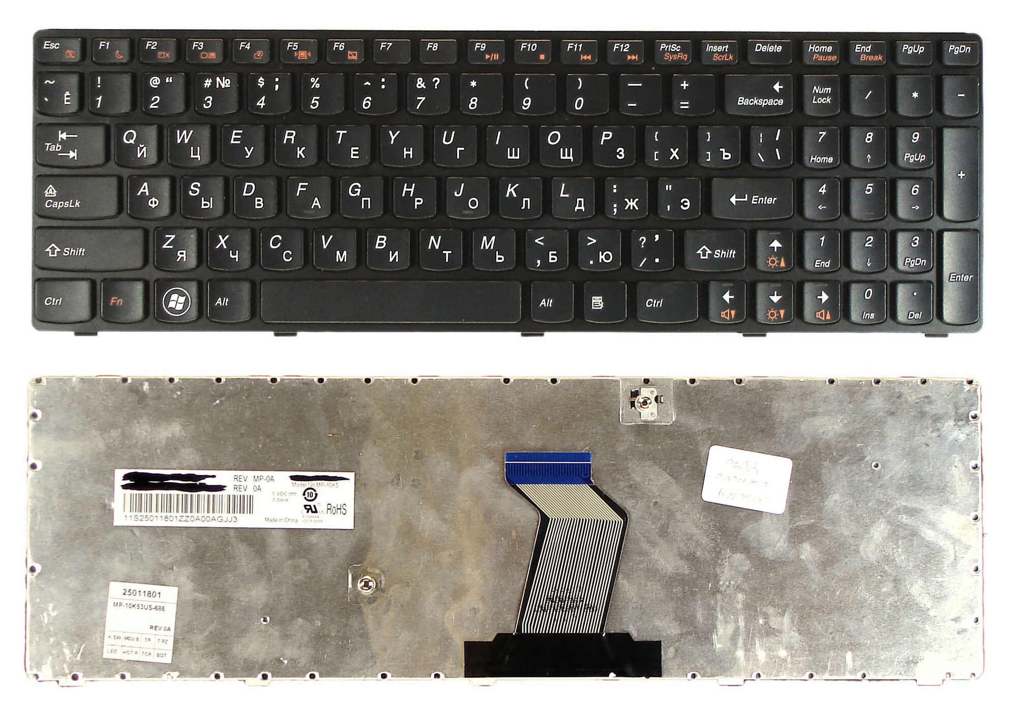 Клавиатура для ноутбука Lenovo Y570 черная рамка p/n: Y570-RU, MP-10K5, 25011789, MP-10K53SU-686