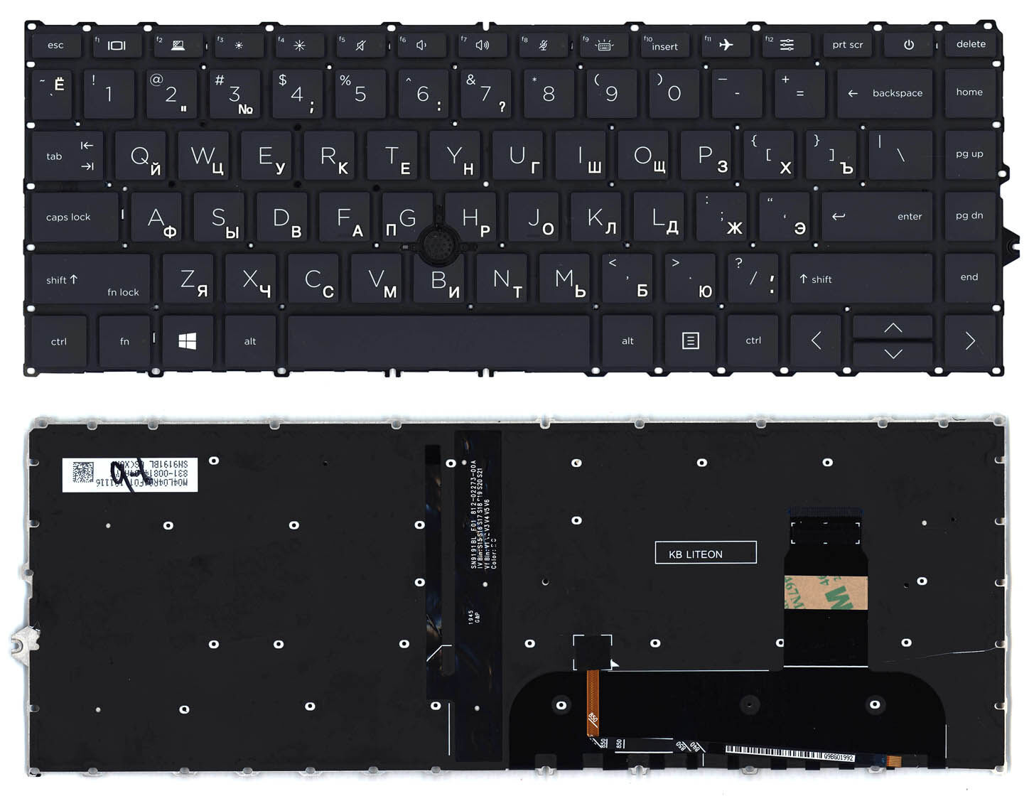 Клавиатура для HP 840 G7 с подстветкой с Trackpoint p/n: 6037B0161801