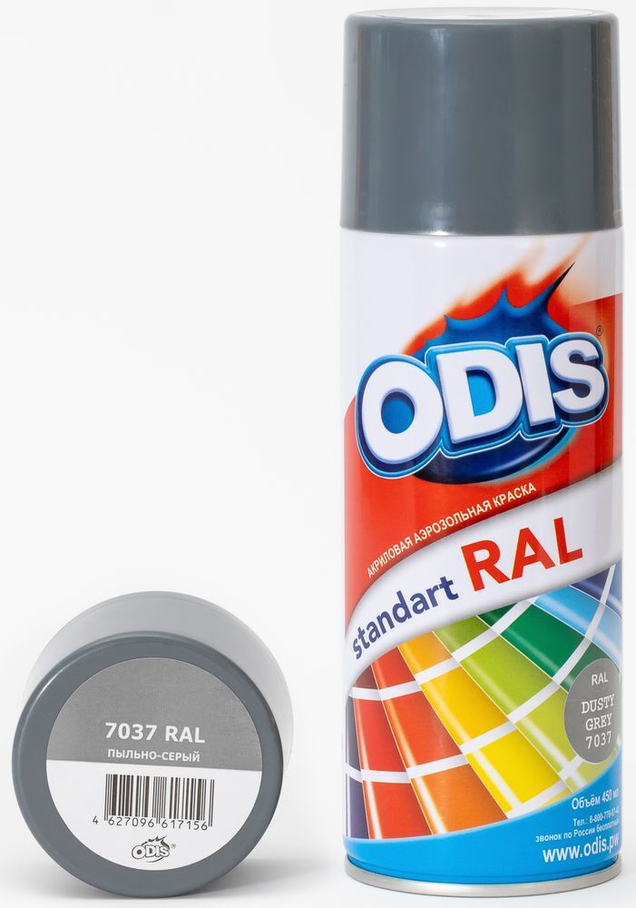 Краска аэрозольная акриловая ODIS standart RAL 7037 пыльно-серый 450мл