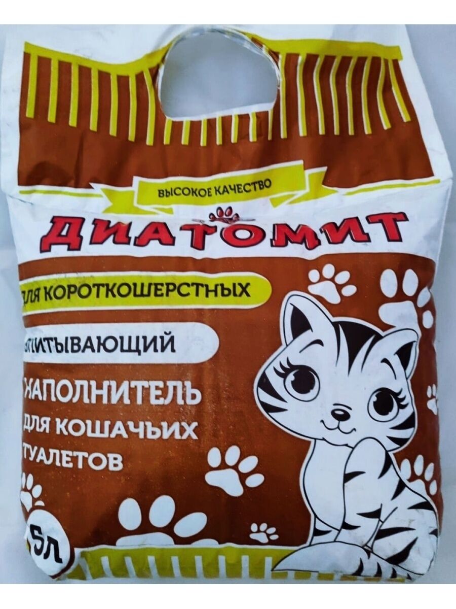 Наполнитель диатомит для короткошерстных кошек КотЛета CATS 5л 1