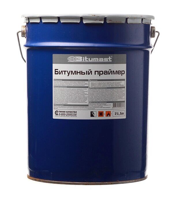 Праймер битумный bitumast. Праймер битумный bitumast