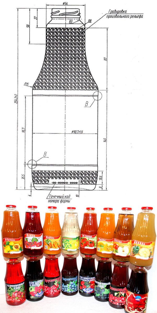 Машина укупорочная (для стеклянных банок, бутылок «Твист-Офф») ИПКС-127-03В 3