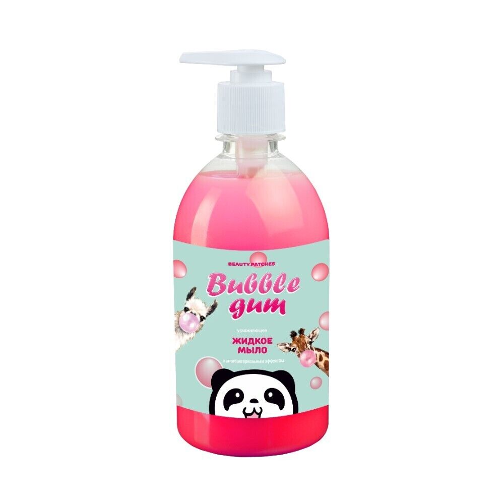 Фирменное увлажняющее жидкое мыло для рук с антибактериальным эффектом Beauty Patches Bubble Gum (300 мл)