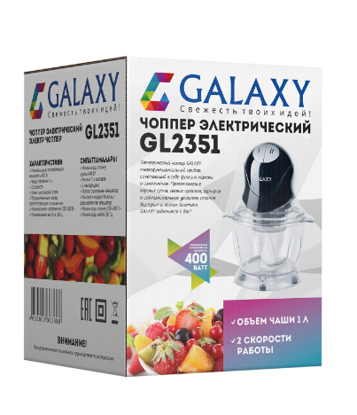 Чоппер GALAXY GL-2351, 400Вт